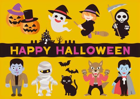 ハロウィンのキャラ01_25 ハロウィン,セット,イラスト,アイコン,かわいい,シンプル,秋,10月,ポストカード,カボチャのイラスト素材