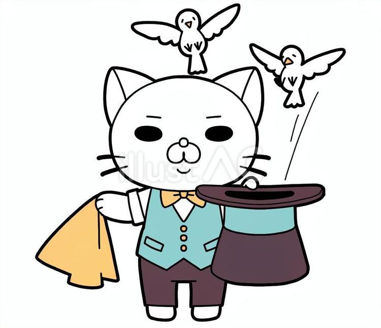 鳩が出ましたよ 猫,アイコン,かわいいのイラスト素材