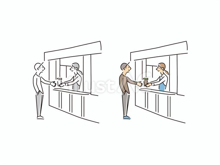 コーヒーをテイクアウトする男性 コーヒー,テイクアウト,男性のイラスト素材