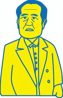 Illustration, 위인, 시부 사와 에이 이치, 남성, 