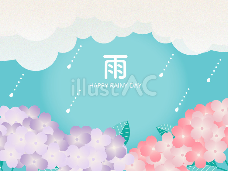 梅雨らしい紫陽花のおしゃれな背景素材 梅雨,雨,紫陽花のイラスト素材