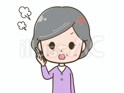 スマホで話しながら怒るシニア女性
