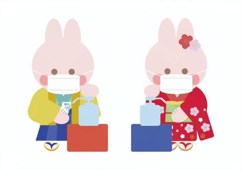 Illustration, rabbit, kimono, mask, 