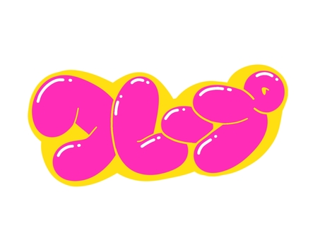 クレープ クレープ 文字,言葉,フォント,手書き風,販促,pop,見出し,丸文字,太字,クレープのイラスト素材