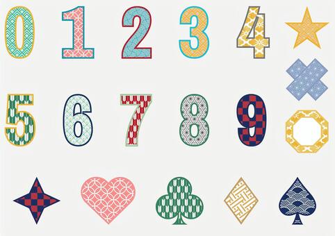目立つ和柄の数字セットno.2 和柄,個性的,カラフル,和模様,数字,丸,星,ハート,クローバー,ダイヤのイラスト素材