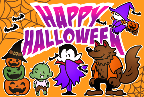 ハロウィンポストカード ハロウィン,ポストカード,吸血鬼,魔女,カボチャ,狼男,ゾンビ,コウモリ,秋のイラスト素材