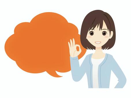 Illustration, hand sign, gesture, speech balloon, 