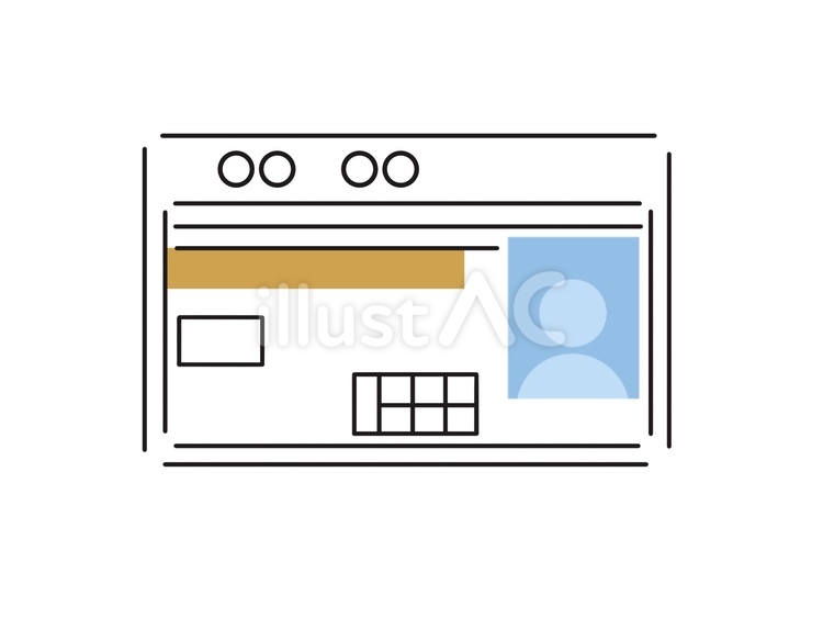運転免許証 運転免許証,免許,身分証のイラスト素材