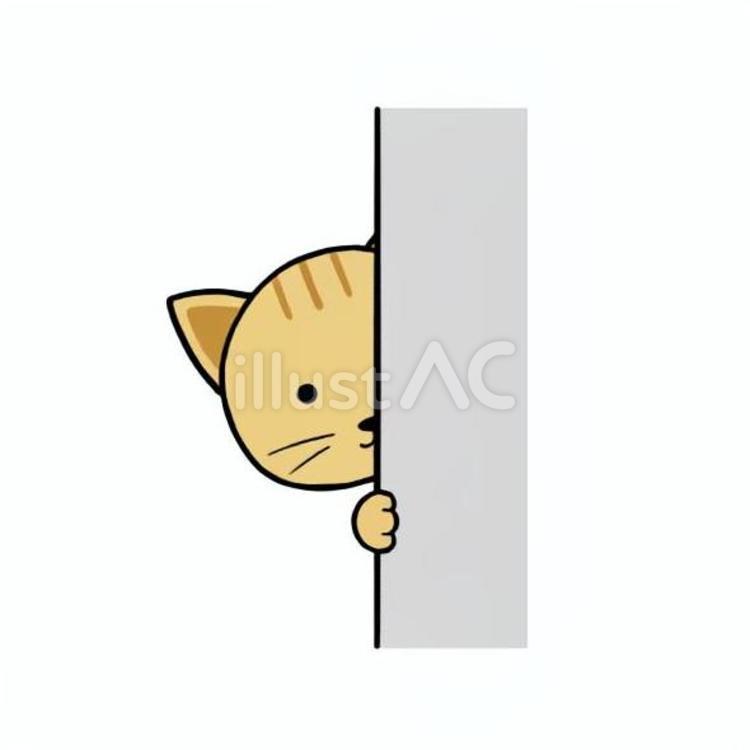のぞき見する茶トラ猫 猫,茶トラ,のぞき見のイラスト素材