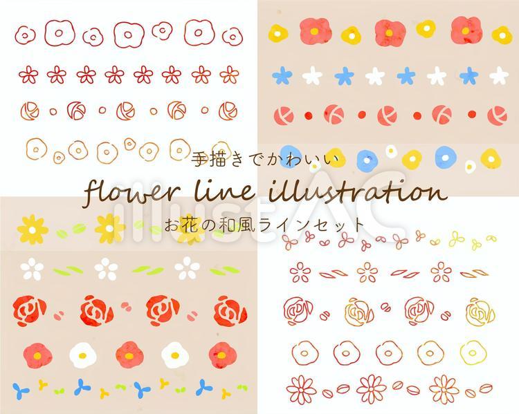 和風な花のラインセット 花,ライン,装飾のイラスト素材