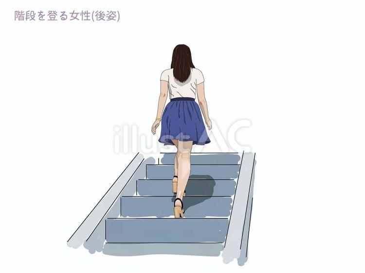 階段を登る女性（後姿） 女性,後姿,階段のイラスト素材