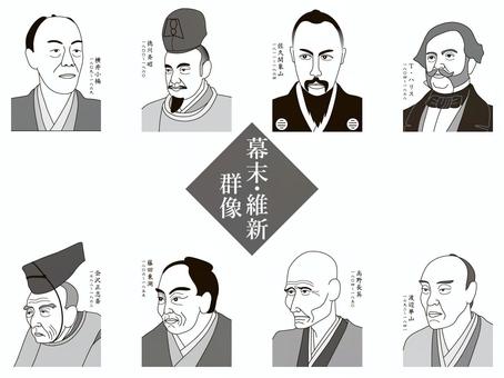 幕末・維新群像⑤（白黒） 幕末,明治維新,江戸時代,明治時代,歴史,日本史,徳川斉昭,藤田東湖,会沢正志斎,佐久間象山のイラスト素材