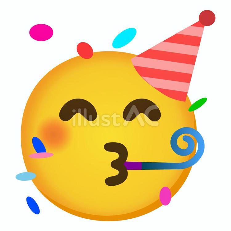 パーティーの顔　絵文字 絵文字,アイコン,かわいいのイラスト素材