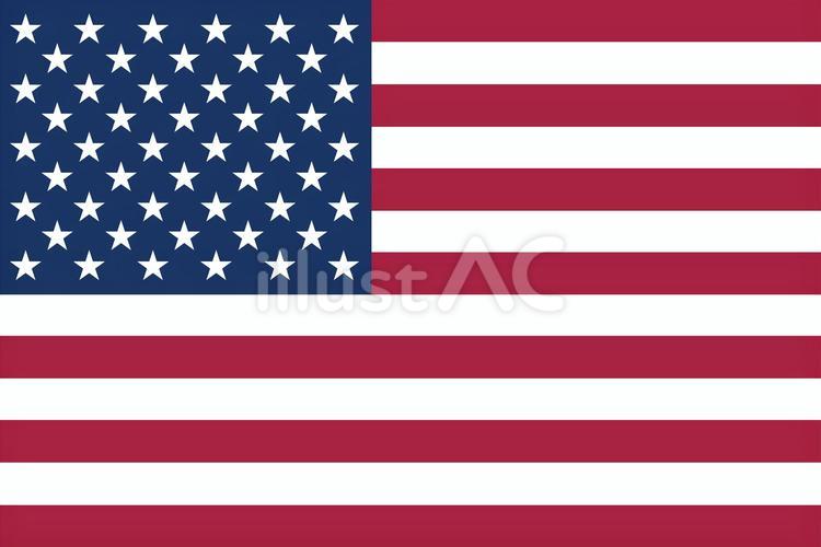 アメリカ合衆国（USA）の国旗 アメリカ,国旗,旗のイラスト素材