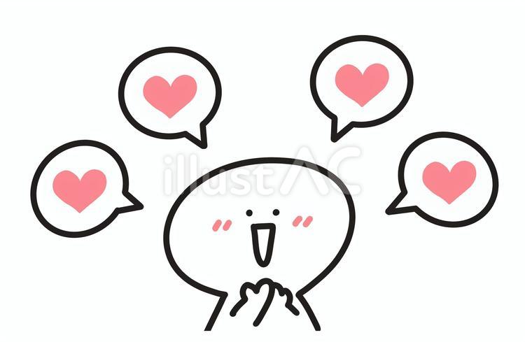 たくさんのハートで大好き・愛を伝える人 ハート,棒人間,吹き出しのイラスト素材