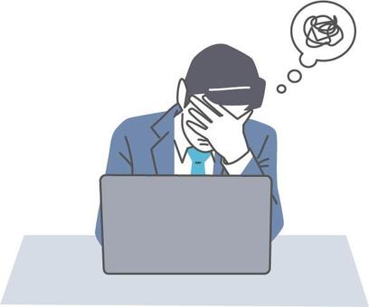 Worried office worker, JPG, PNG and AI Worried office worker, , JPG, PNG and AI