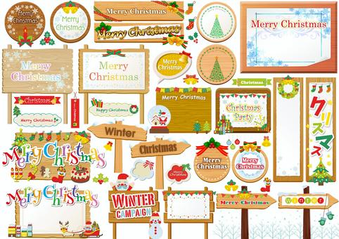 クリスマスかわいいフレームと看板のセット フレーム,クリスマス,セット,冬,木,木目,板,看板,ボード,サンタクロースのイラスト素材