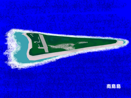 南鳥島 南鳥島,小笠原諸島,孤島,太平洋,珊瑚礁,東京都のイラスト素材