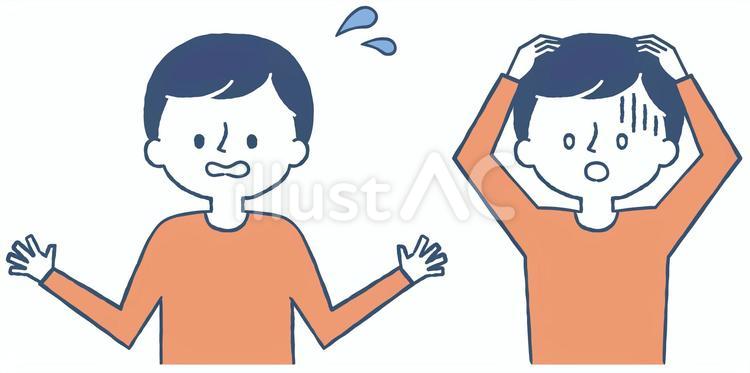 驚きとショック　男性 人物,男性,驚くのイラスト素材