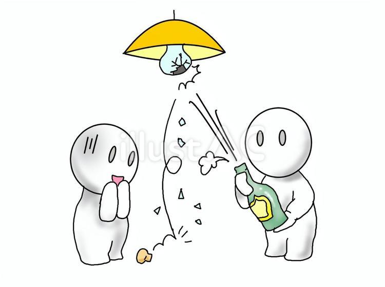 シャンパンの栓を抜くときには事故に注意 シャンパン,スパークリング,コルク栓のイラスト素材