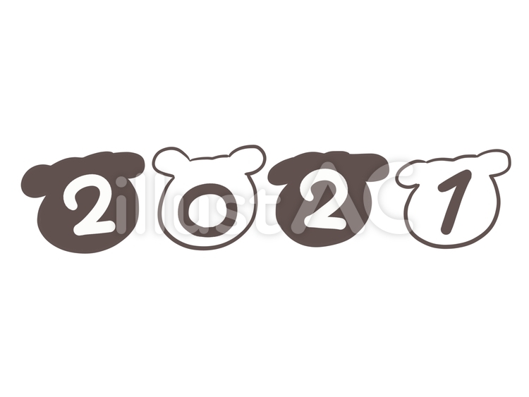 牛模様の2021年 2021,年賀状,牛のイラスト素材