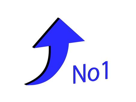 No1 青色立體, JPG, PNG 和 AI No1 青色立體, 1號, 第一名, 箭頭, JPG, PNG 和 AI