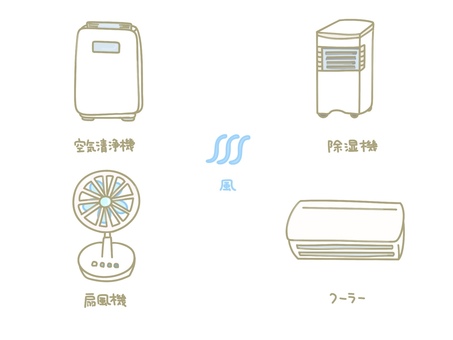 Life ⭐︎ Electric appliances ⭐︎ Summer, , JPG and PNG