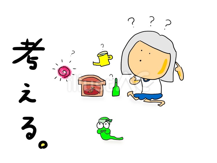 育て方を考える　おかっぱ　 おかっぱ,女の子,体操服のイラスト素材