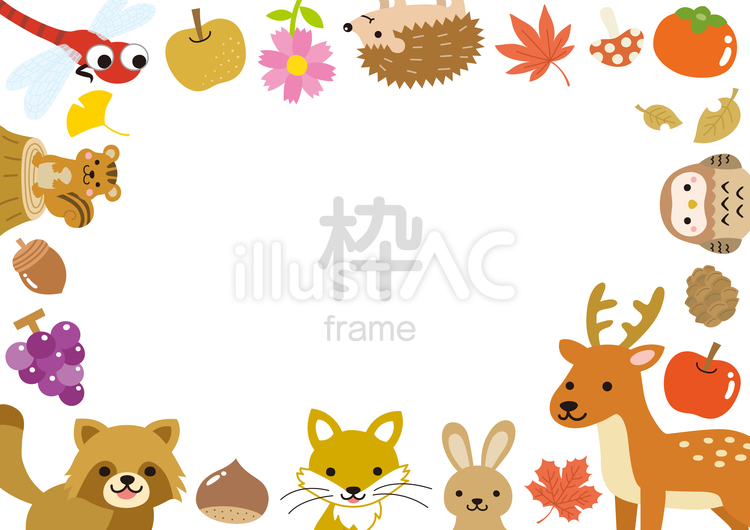 かわいい動物と秋のフレーム02 秋,動物,秋の味覚のイラスト素材