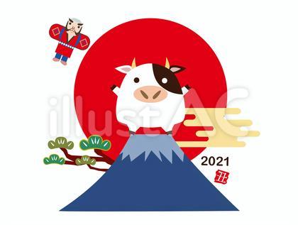 年賀状素材 2021年