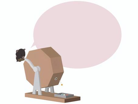 ガラポン抽選_豚 ガラポン,抽選,ブタ,黒豚,動物,かわいい,ガラガラ,くじ,吹き出しのイラスト素材