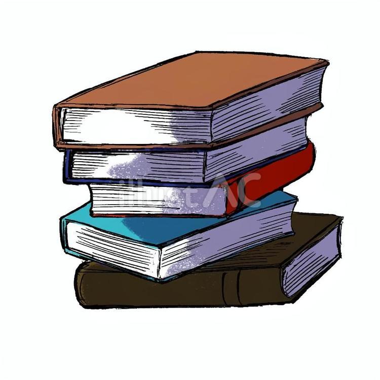 積み上がった本 本,資料,図書のイラスト素材