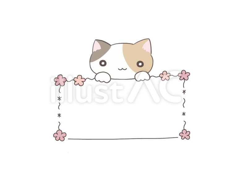 三毛猫のお花フレーム フレーム,花,かわいいのイラスト素材