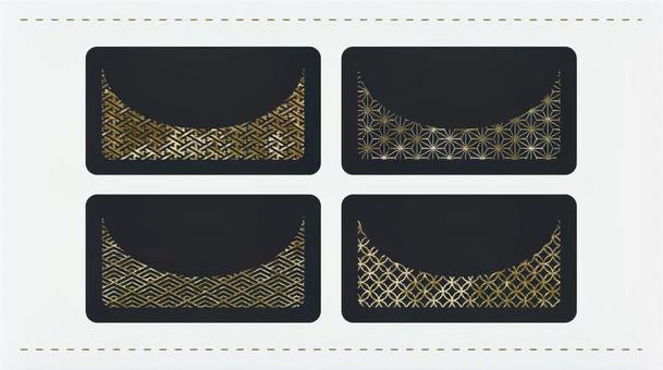 和柄とゴールドの半円ネイビーカードセット カード,バナー,長方形,デザイン,エレメント,和柄,紗綾形,麻の葉,青海波,七宝のイラスト素材