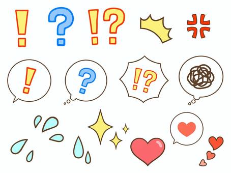 リアクションマークセット リアクション,マーク,ビックリ,ハテナ,クエスチョン,吹き出し,汗,キラキラ,ハートのイラスト素材