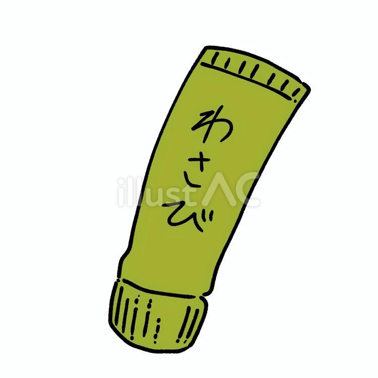 わさび わさび,食べ物,調味料のイラスト素材