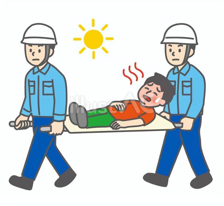 熱中症になって担架で運ばれる男性 熱中症,熱中症対策,熱中症予防のイラスト素材