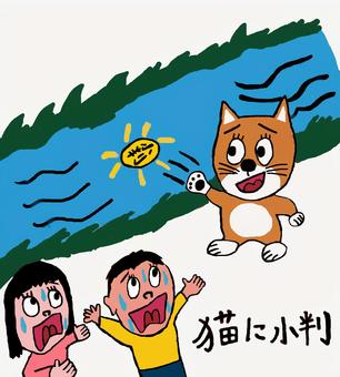 Illustration, кот, овальный, ручная работа, 