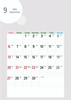 2026年9月カレンダー 編集可能(縦) カレンダー,編集可能,大安,六曜,令和8年,2026年,縦,a4,メモ欄,9月のイラスト素材