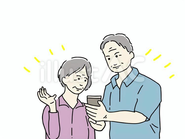 スマホの画面を見て喜ぶ老夫婦 老夫婦,お年寄り,おじいちゃんのイラスト素材