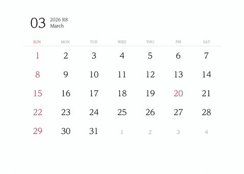2026年カレンダー3月罫線なし カレンダー,2026年,2026年カレンダー,3月,3月カレンダー,2026年3月カレンダー,数字,壁,卓上,おしゃれのイラスト素材