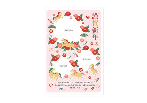 2026年午年のフォトフレームの年賀状 お正月,正月,午年,年賀状,年賀はがき,写真,フォトフレーム,テンプレート,馬,干支のイラスト素材