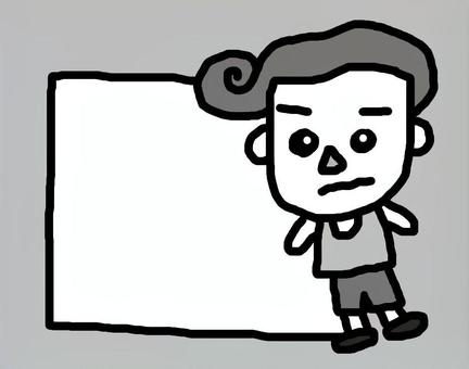 Illustration, un homme, bangs, spinning, 