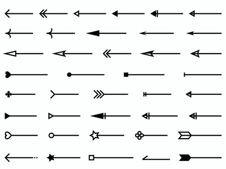 Illustration, arrow, simple, symbol, 