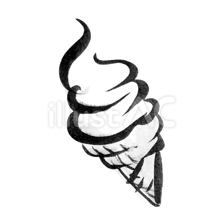 ソフトクリーム 手描き墨イラスト - No: 23053083｜無料イラスト