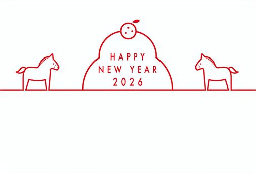 2026午年賀状64シンプルな馬と鏡餅 年賀状,午年,鏡餅,2026,謹賀新年,年賀はがき,happynewyear,シンプル,午,年賀のイラスト素材