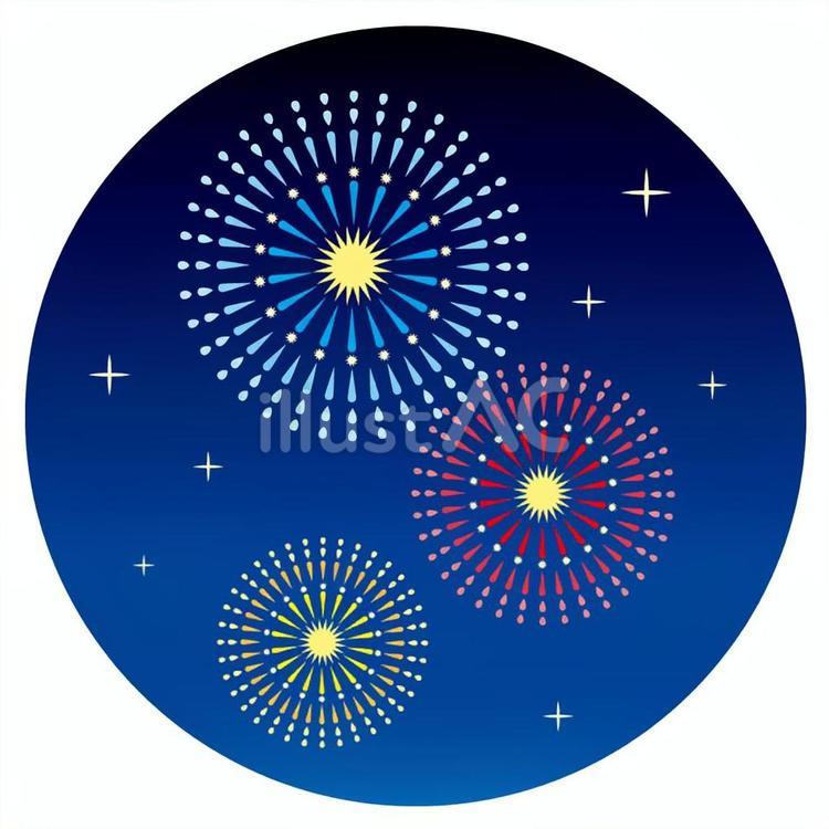 花火02(青赤黄) 花火,アイコン,あしらいのイラスト素材