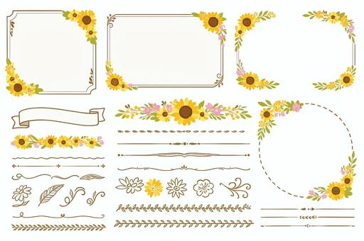 ひまわりと花の飾り枠・罫線イラスト透過済