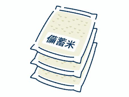 積みあがった備蓄米 備蓄米,米,米袋,手描き,スーパー,米売り場,古米,古古米,おいしい,ご飯のイラスト素材