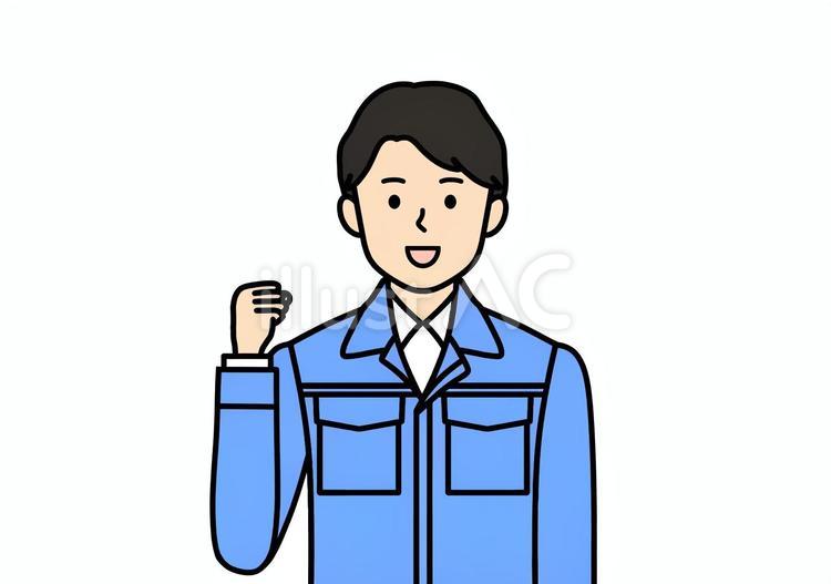 頑張るポーズの作業服の男性 頑張る,開発,設計のイラスト素材